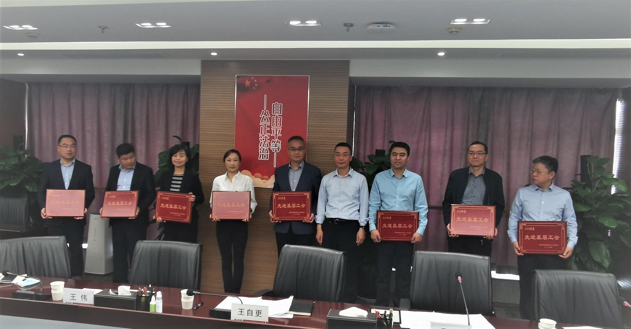 ������(�й���)���޹�˾����