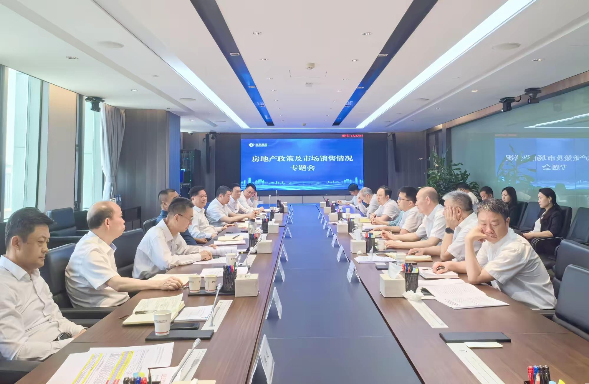 ������(�й���)���޹�˾����