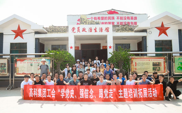 ������(�й���)���޹�˾����