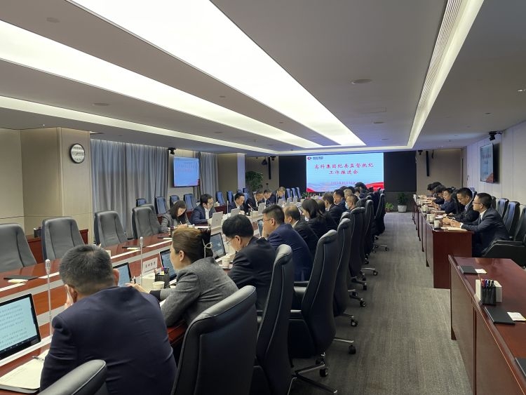 ������(�й���)���޹�˾����