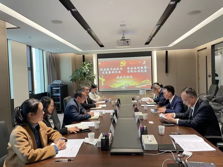 ������(�й���)���޹�˾����