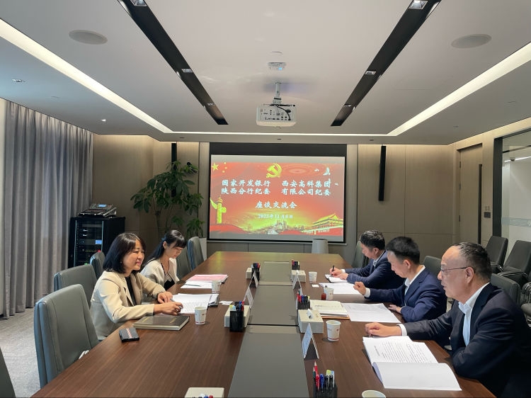 ������(�й���)���޹�˾����