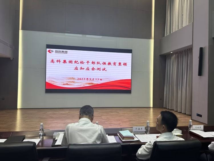 ������(�й���)���޹�˾����