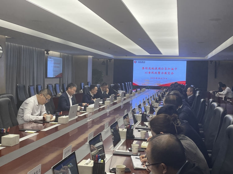 ������(�й���)���޹�˾����