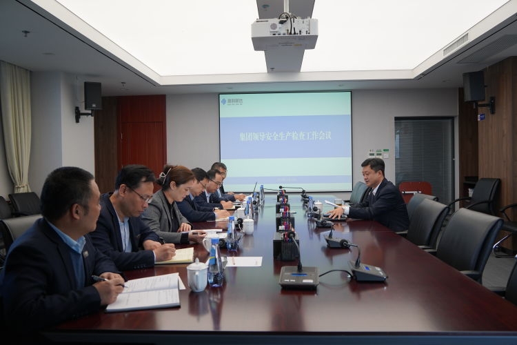 ������(�й���)���޹�˾����