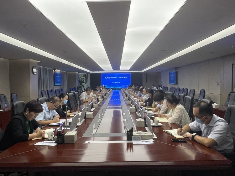 ������(�й���)���޹�˾����