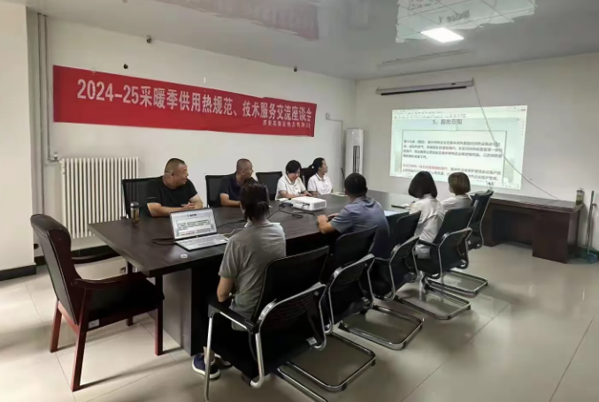 ������(�й���)���޹�˾����