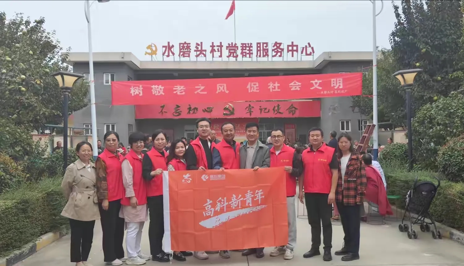 ������(�й���)���޹�˾����