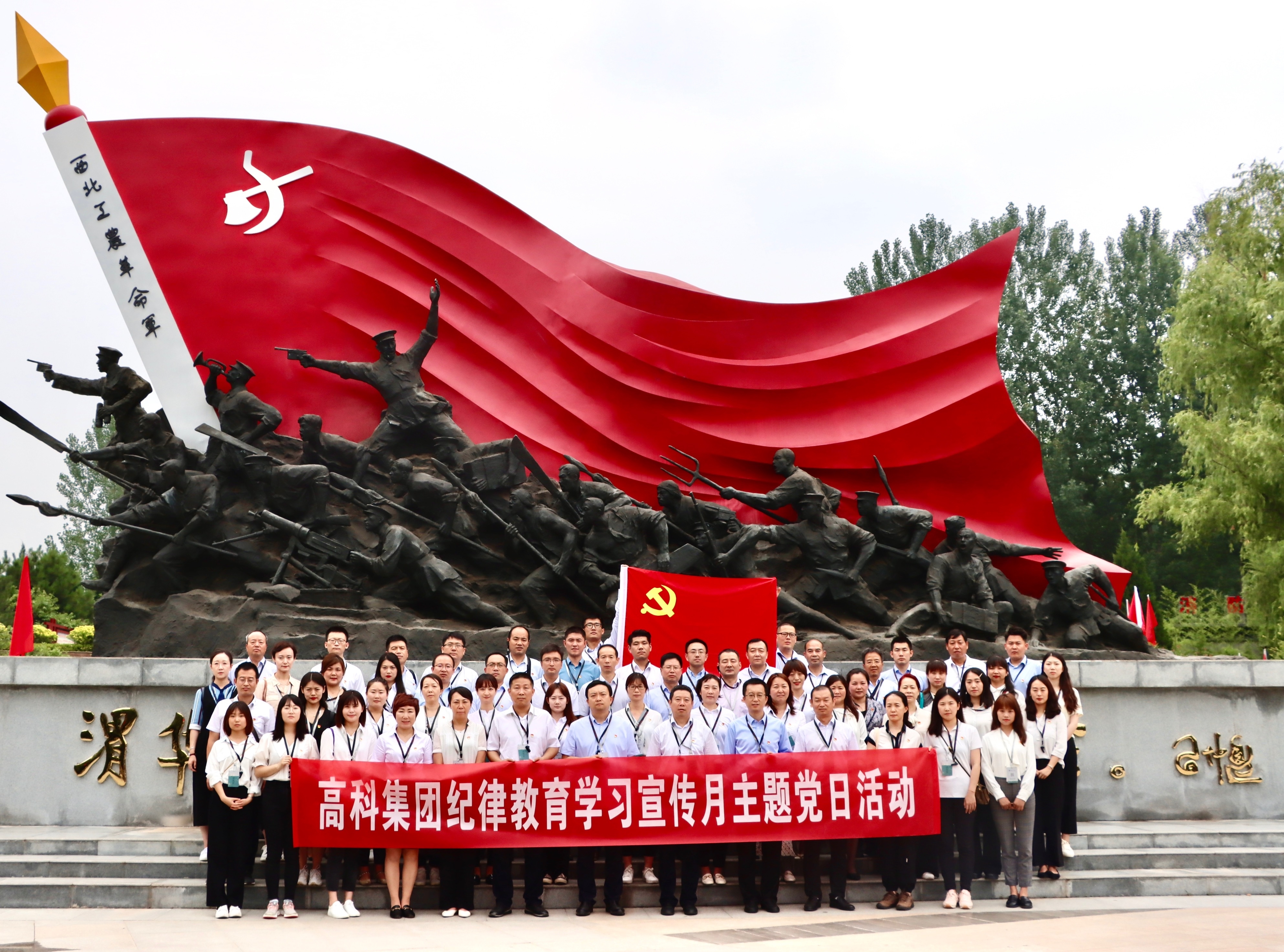 ������(�й���)���޹�˾����