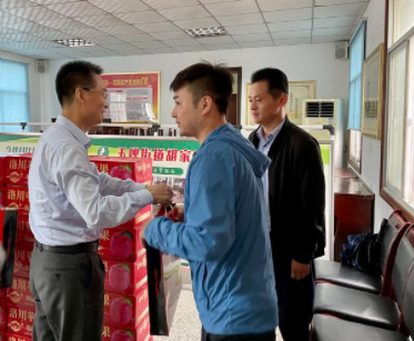 ������(�й���)���޹�˾����