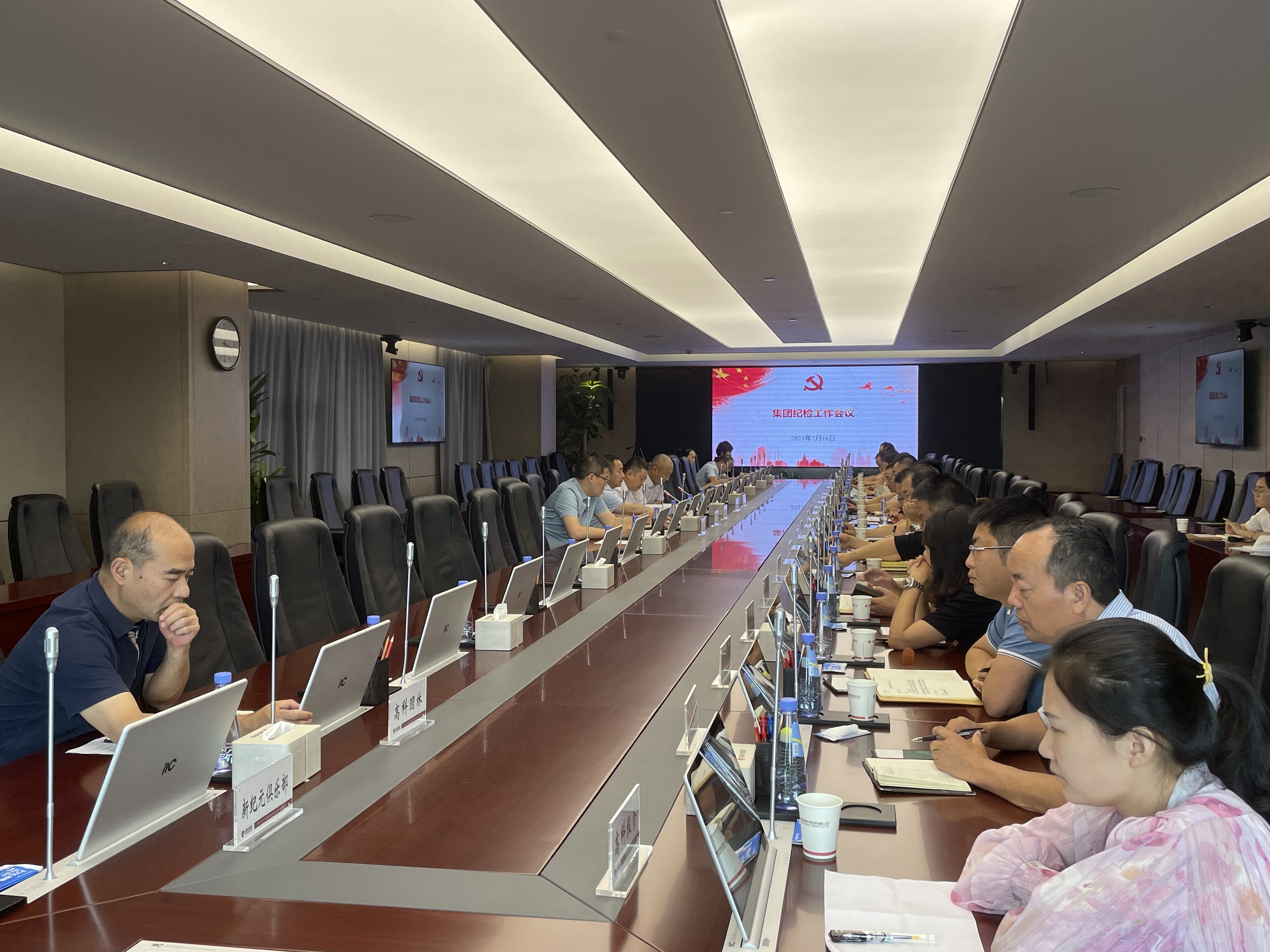 ������(�й���)���޹�˾����