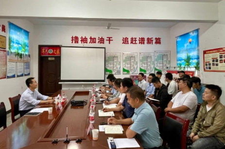 ������(�й���)���޹�˾����