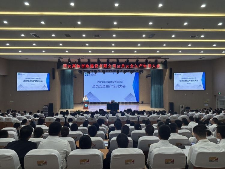 ������(�й���)���޹�˾����