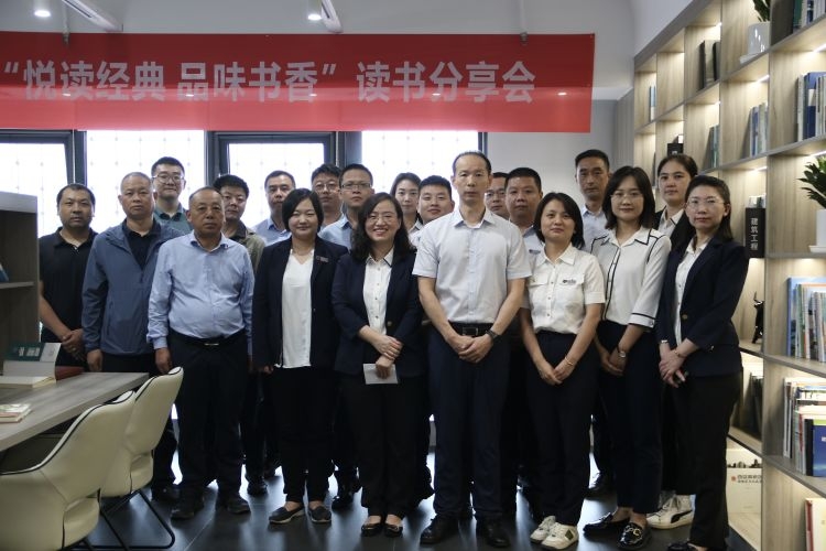 ������(�й���)���޹�˾����