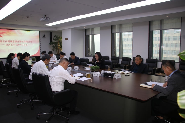 ������(�й���)���޹�˾����