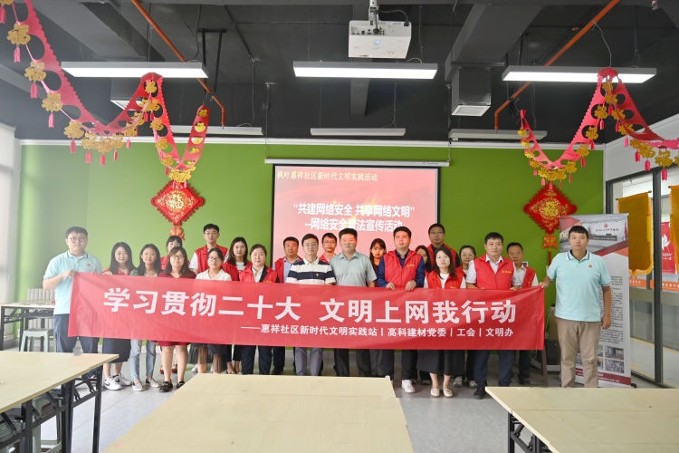 ������(�й���)���޹�˾����