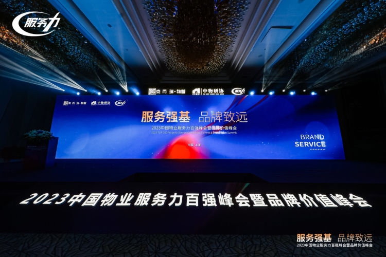 ������(�й���)���޹�˾����