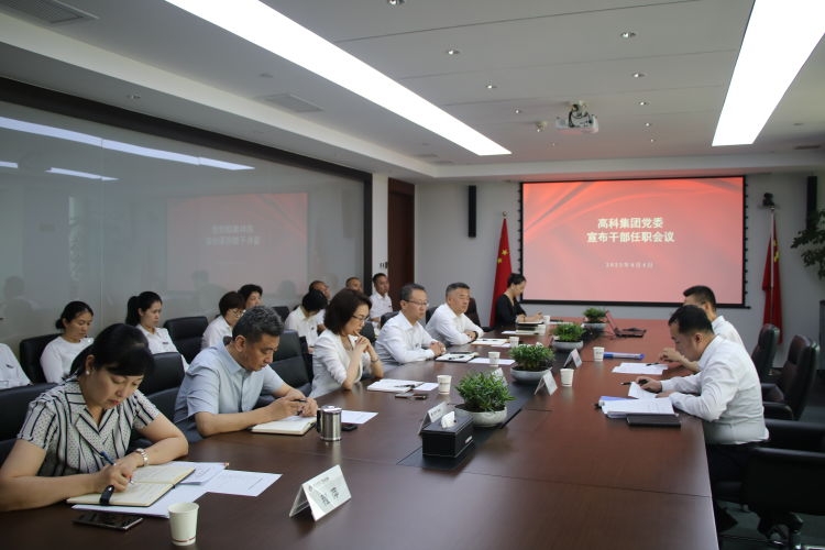 ������(�й���)���޹�˾����