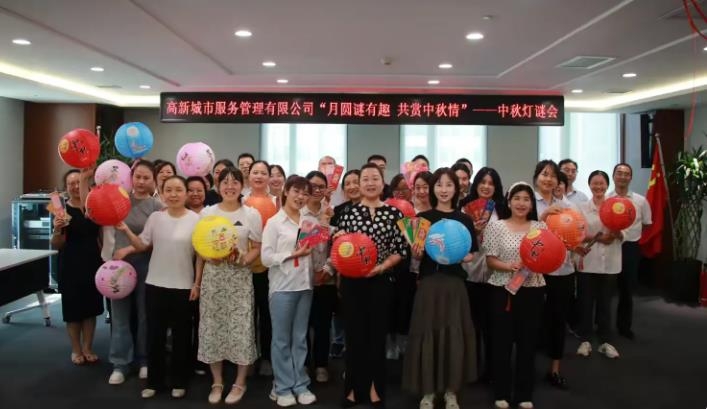 ������(�й���)���޹�˾����