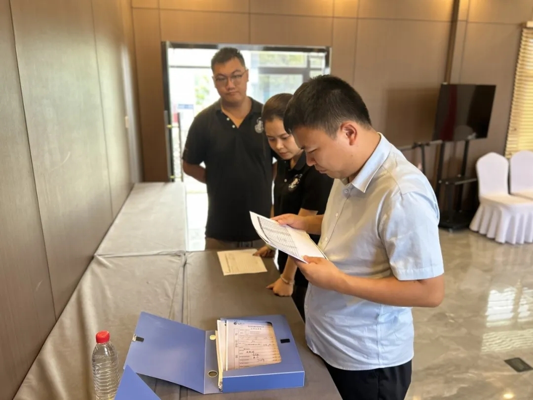 ������(�й���)���޹�˾����